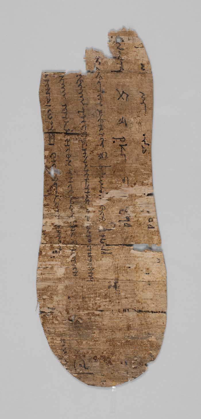 Ein als Schuhsohle wiederverwendeter Papyrus; P.UB Trier S. 78-2 (Vorderseite).